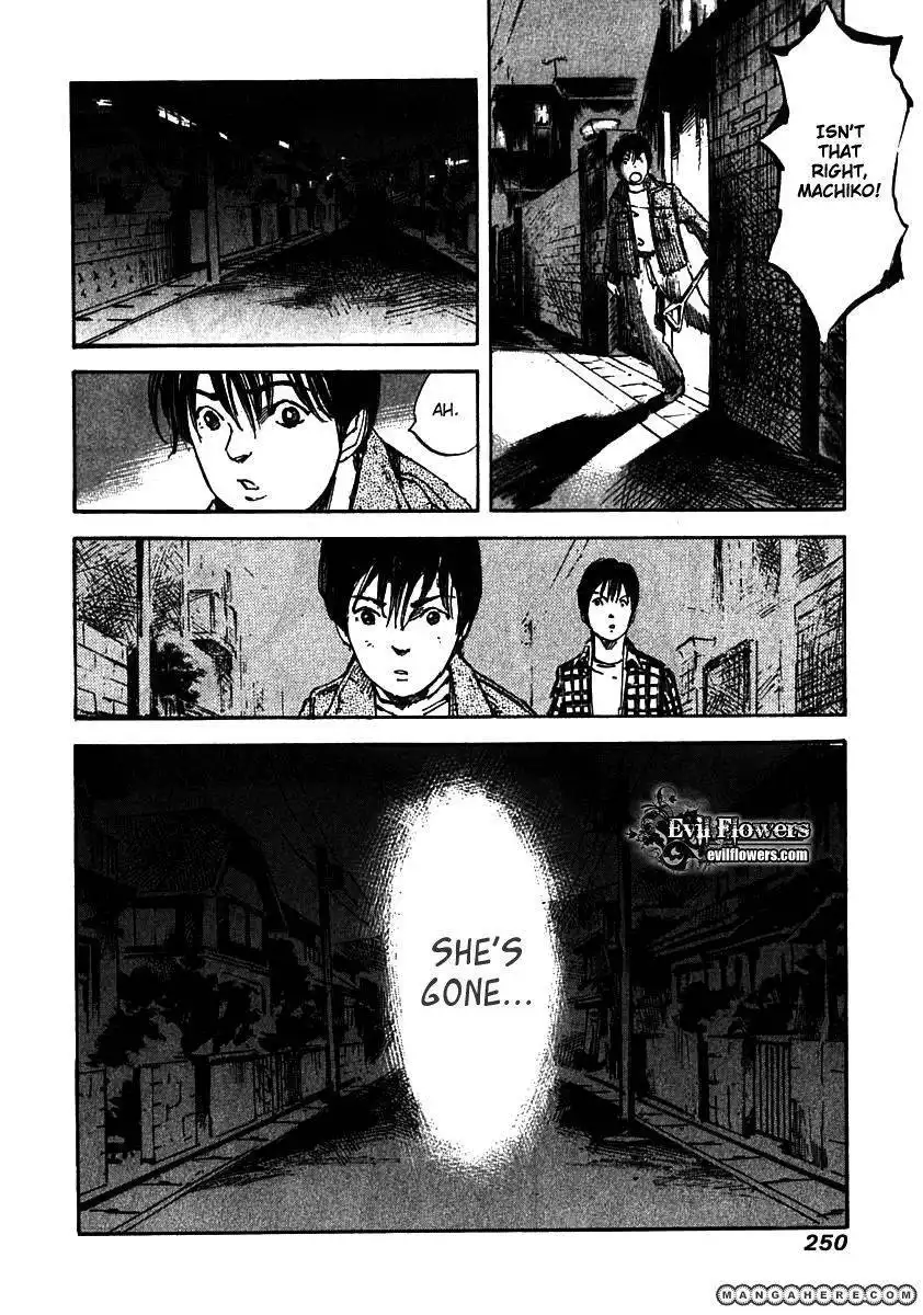 Skyhigh Shinshou Chapter 4.2 23